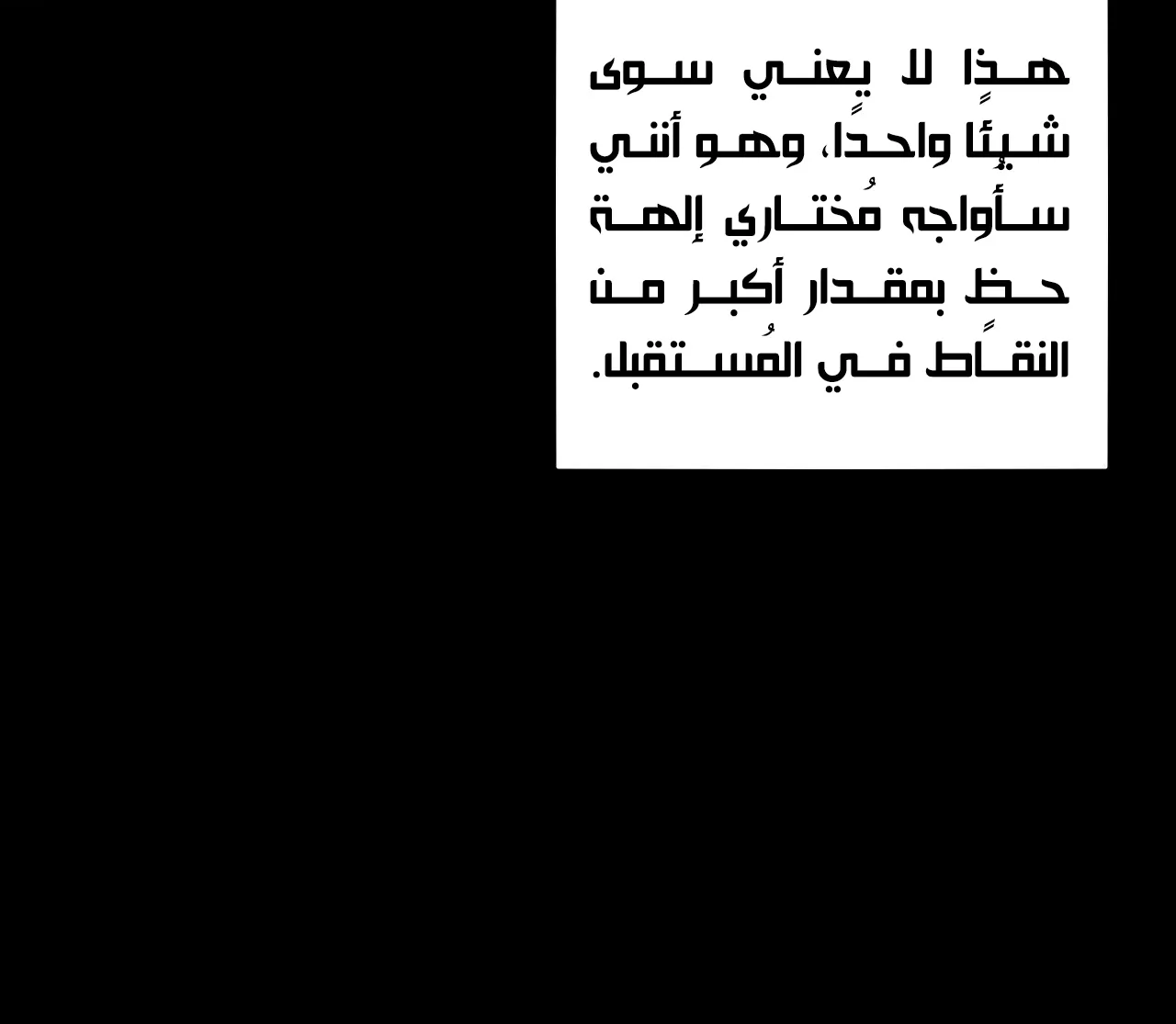 الصفحة 15 من 114