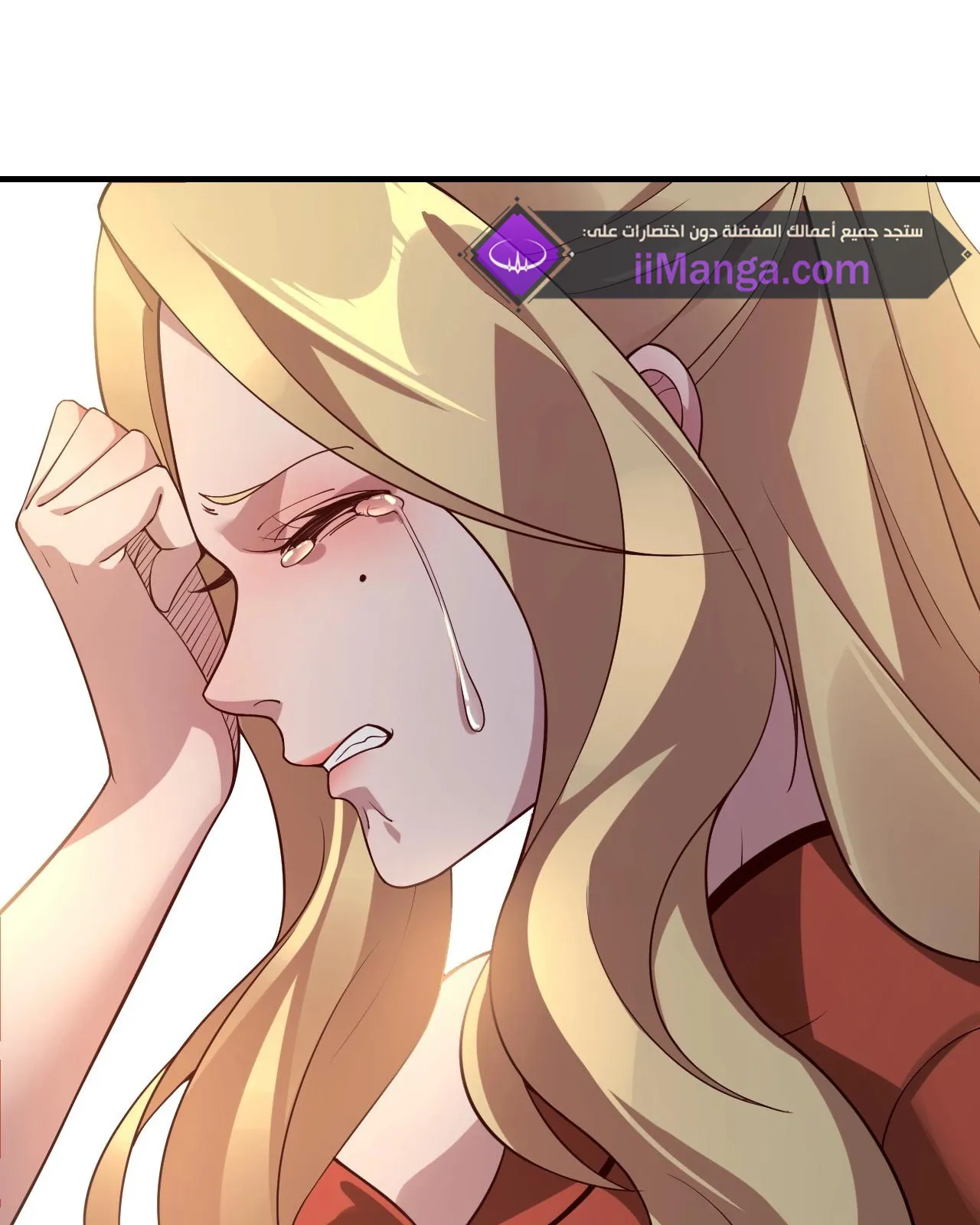 الصفحة 50 من 114