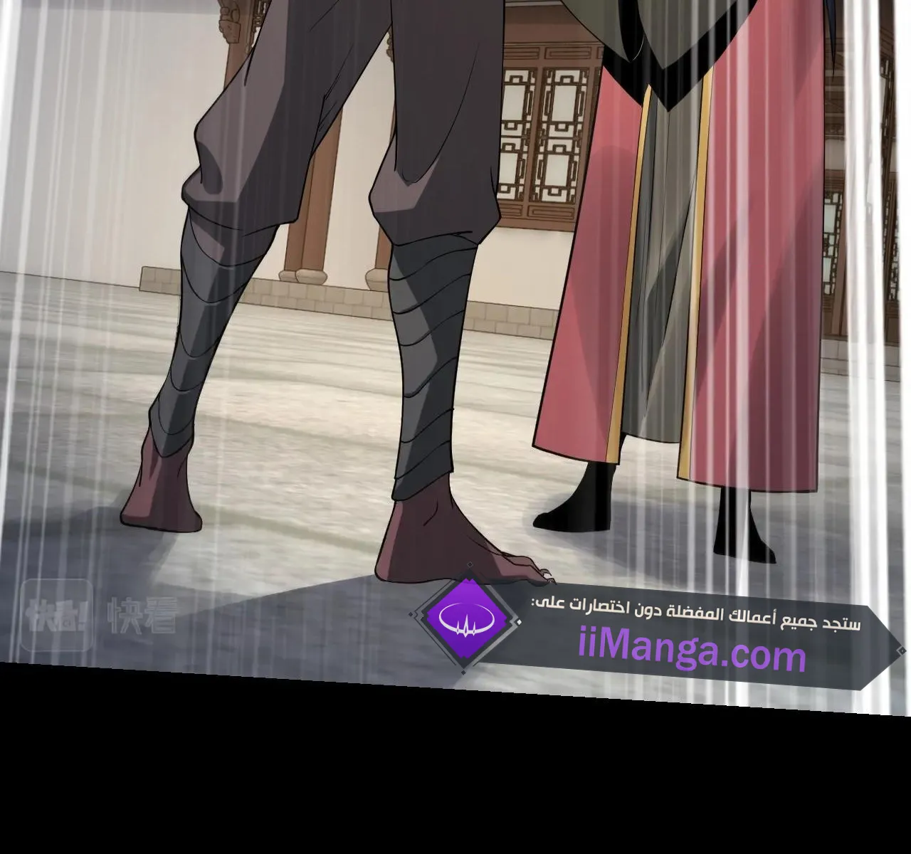 الصفحة 100 من 114
