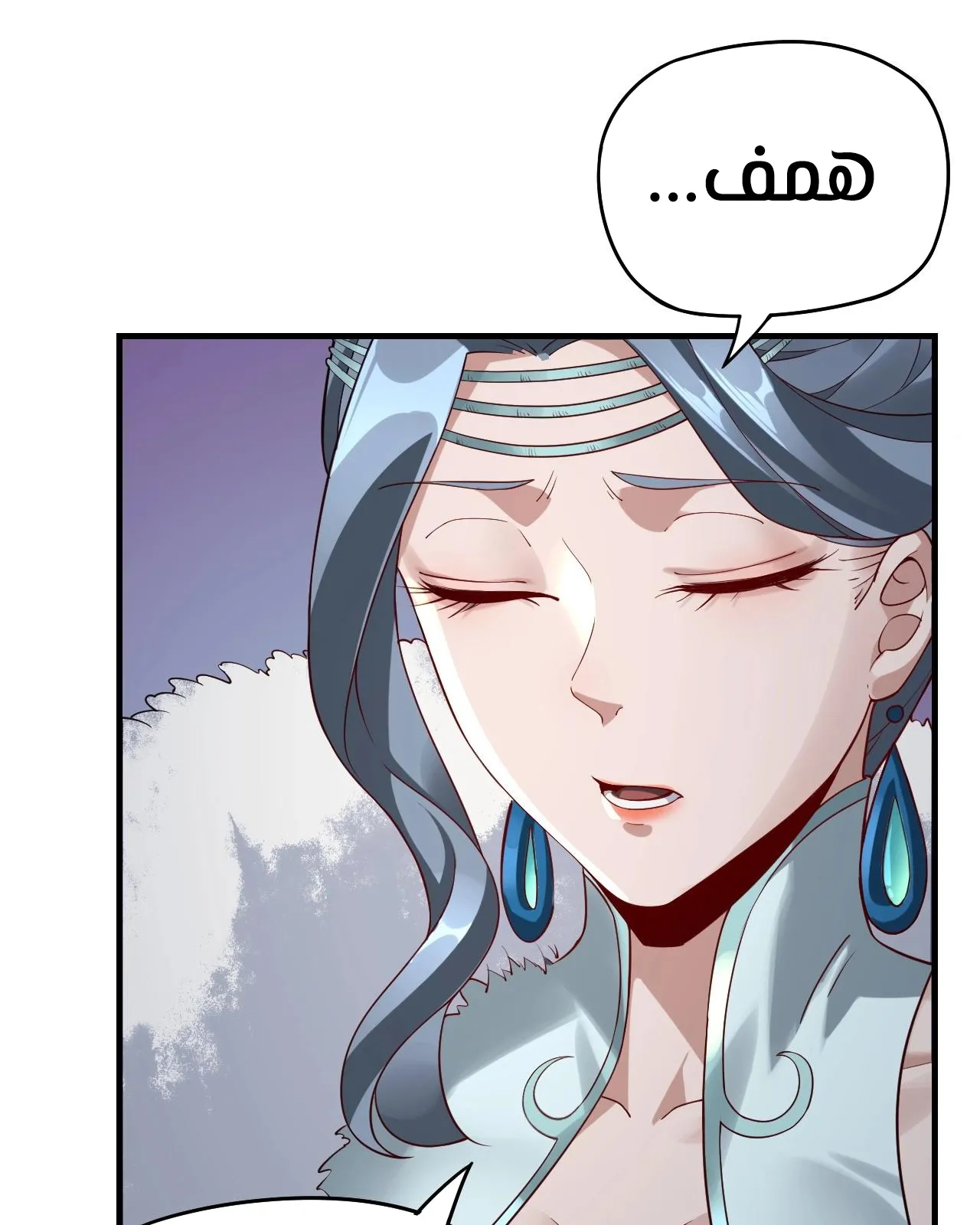الصفحة 74 من 114