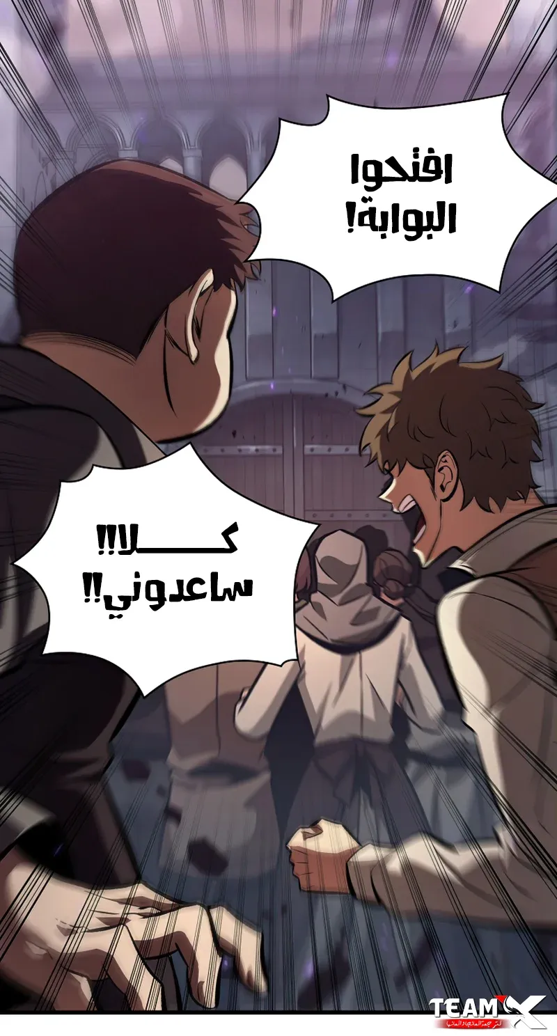 الصفحة 20 من 127
