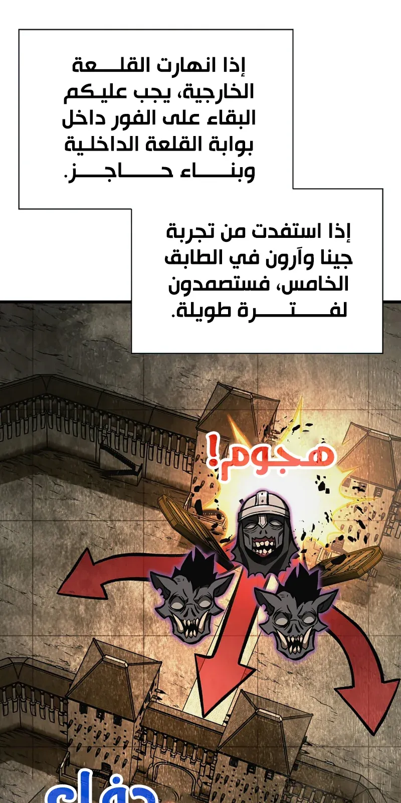 الصفحة 17 من 127