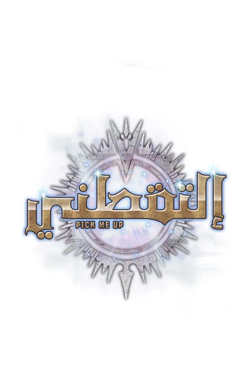 الصفحة 2 من 127