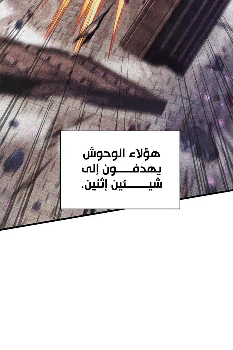 الصفحة 4 من 127
