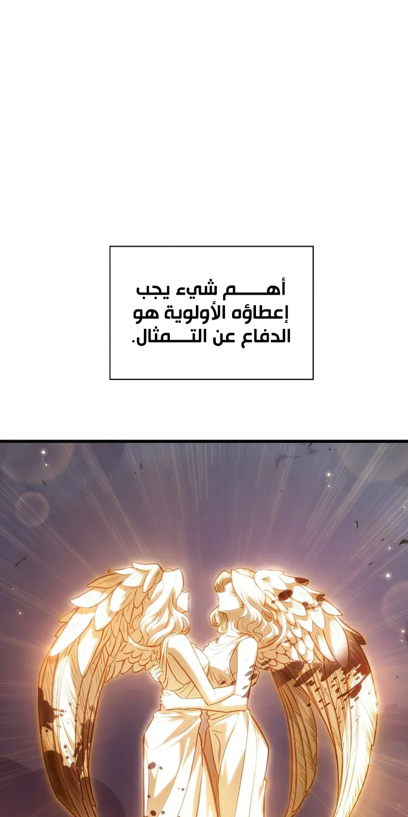 الصفحة 15 من 127