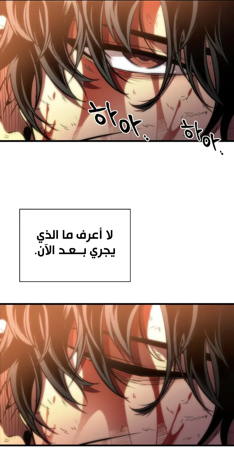 الصفحة 96 من 127