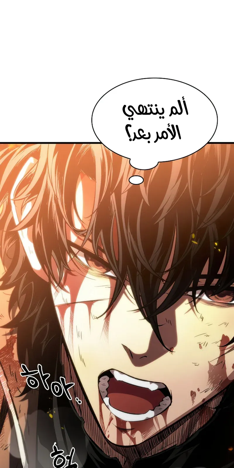 الصفحة 94 من 127