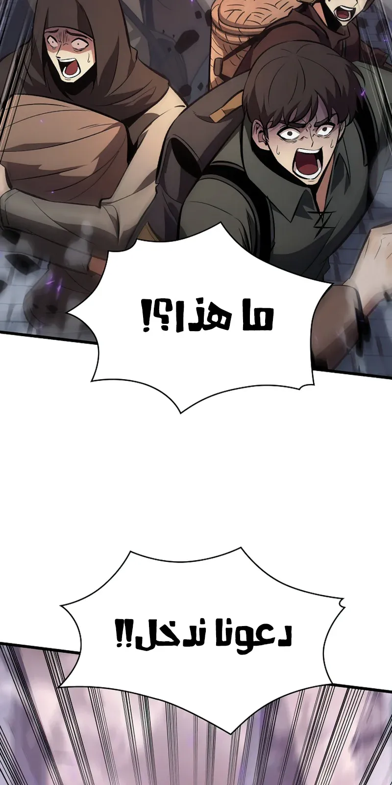 الصفحة 19 من 127