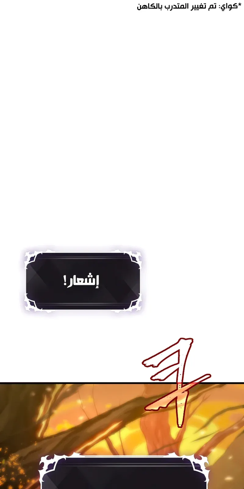 الصفحة 27 من 127