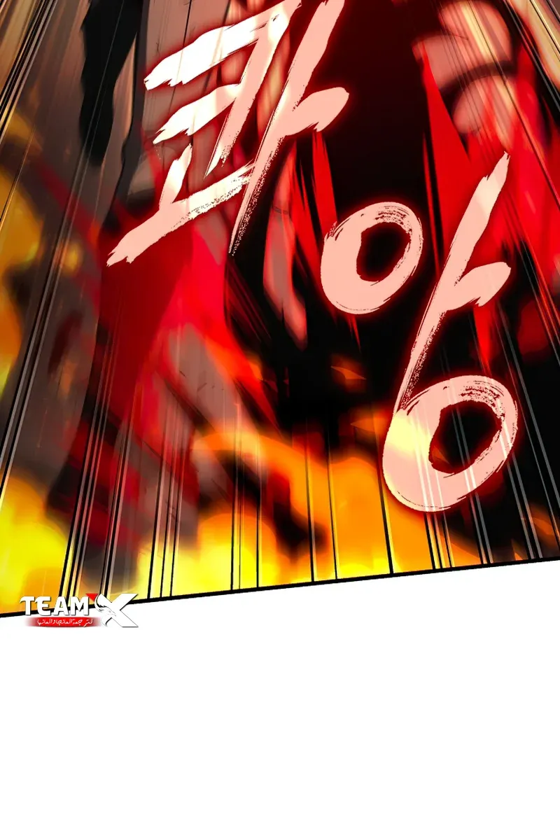 الصفحة 56 من 127