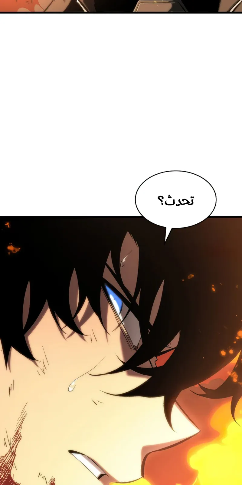 الصفحة 63 من 127