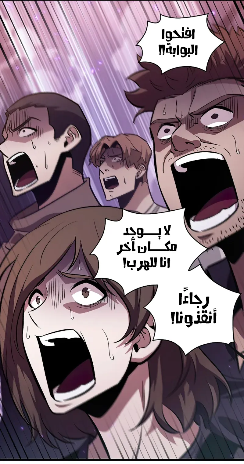 الصفحة 22 من 127