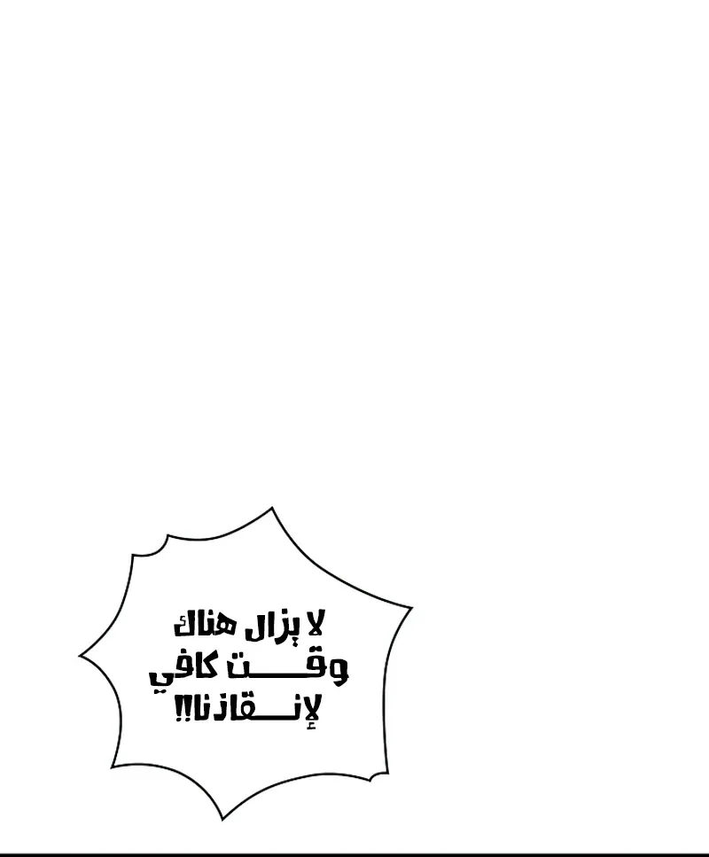 الصفحة 21 من 127