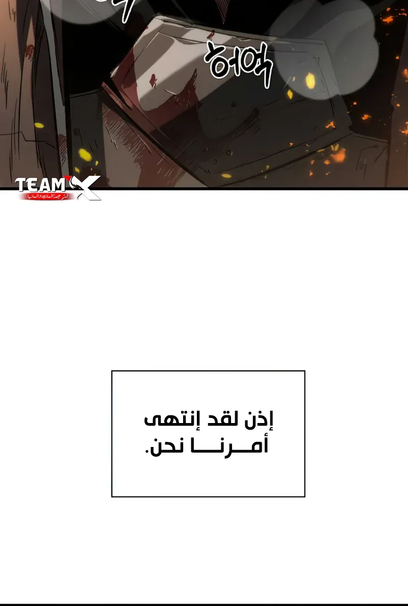 الصفحة 95 من 127