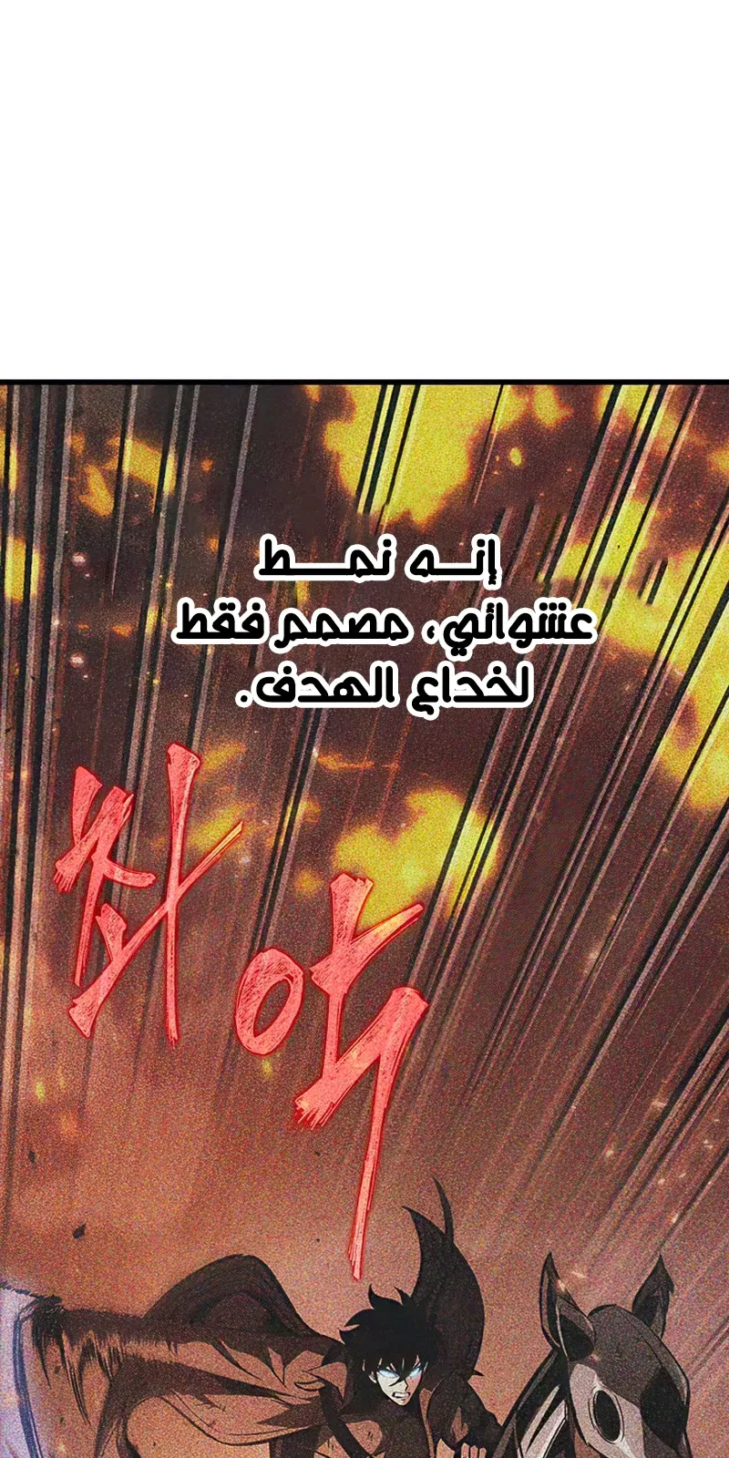 الصفحة 9 من 127