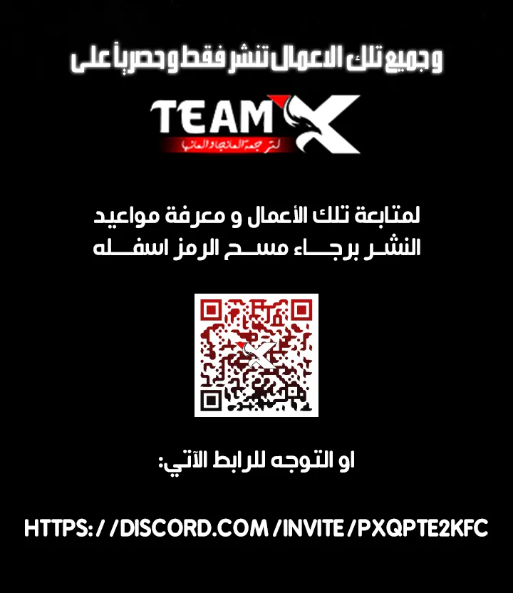 الصفحة 127 من 127