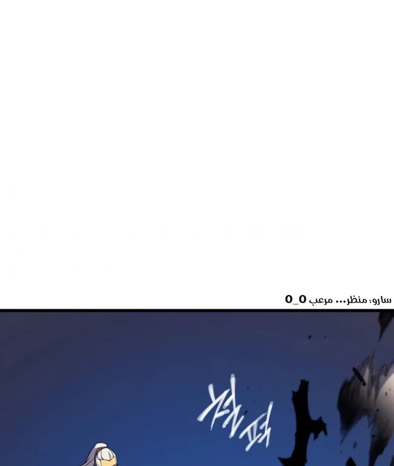 الصفحة 44 من 90