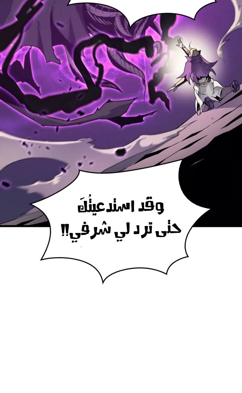 الصفحة 16 من 90