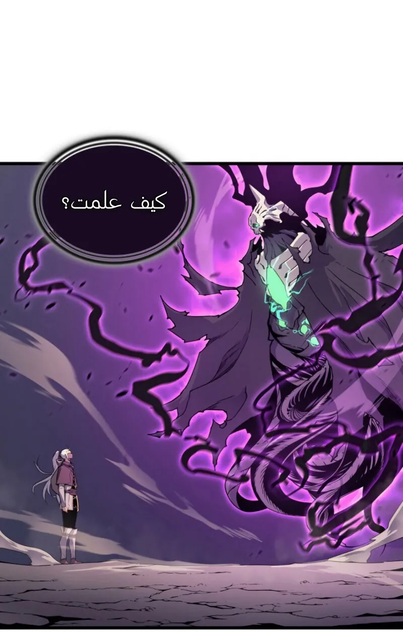 الصفحة 22 من 90