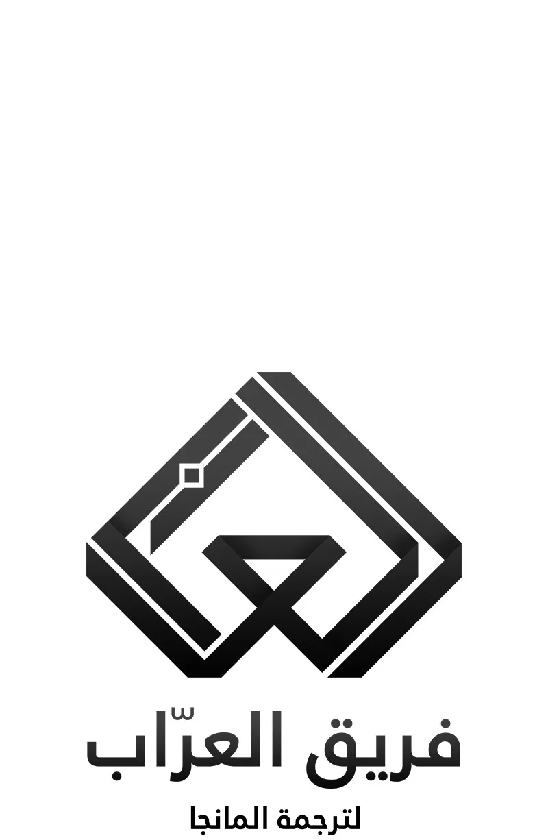 الصفحة 89 من 90