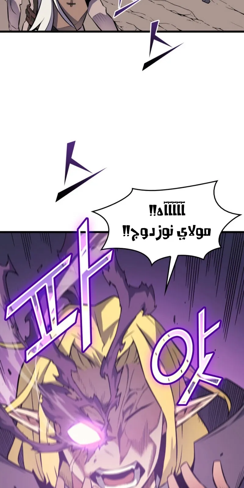 الصفحة 4 من 90