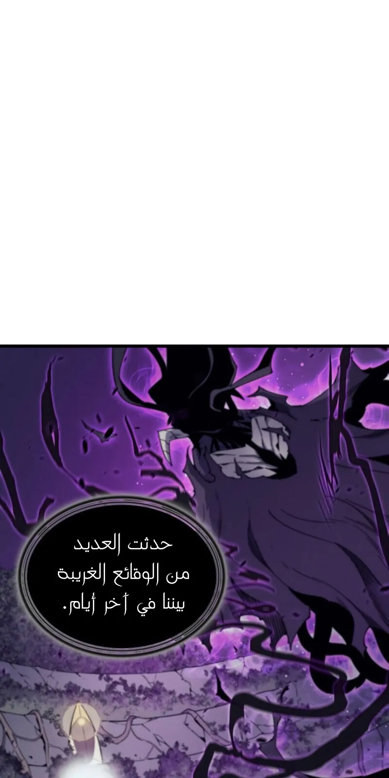 الصفحة 27 من 90
