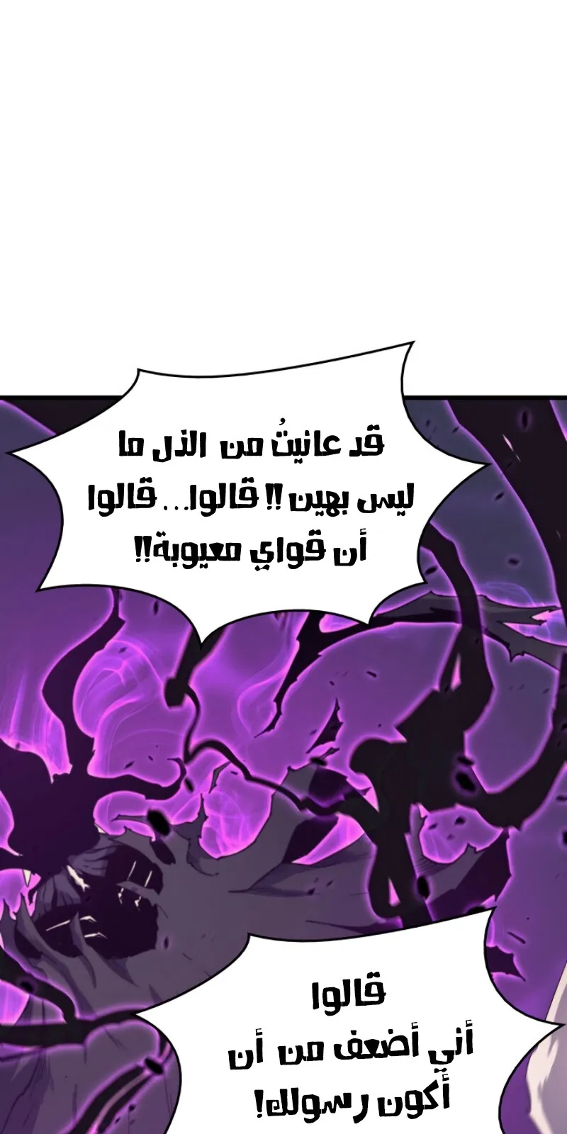 الصفحة 15 من 90