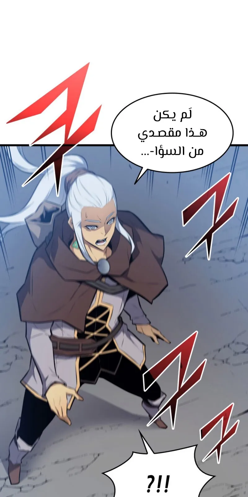 الصفحة 84 من 90