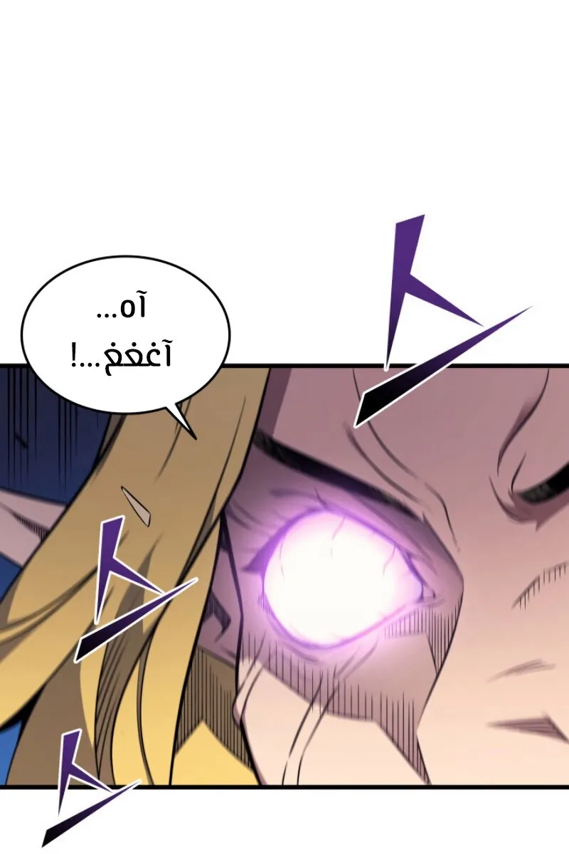 الصفحة 2 من 90