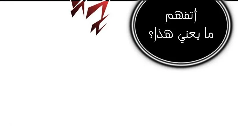 الصفحة 51 من 90