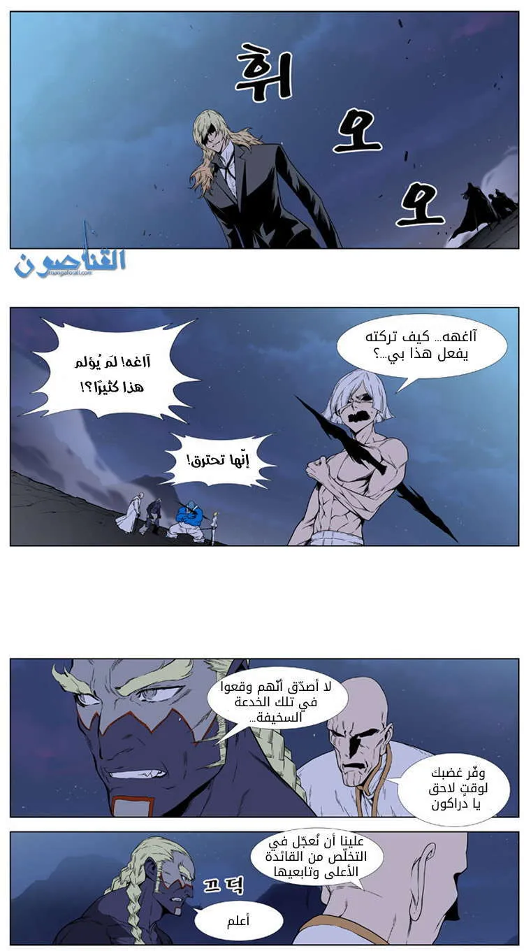 الصفحة 4 من 30
