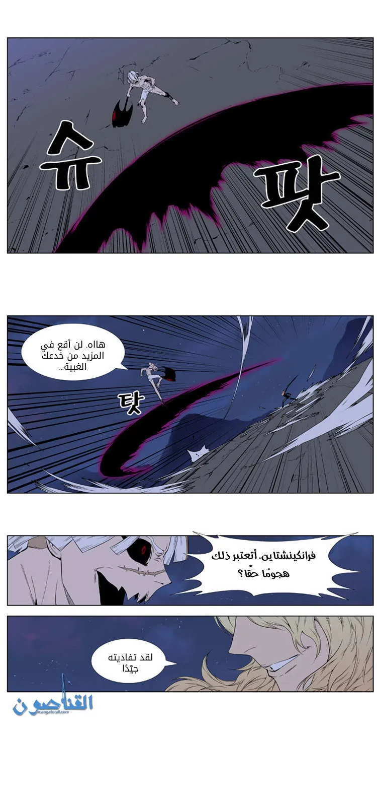 الصفحة 6 من 30