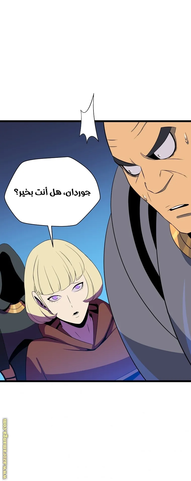 الصفحة 41 من 79