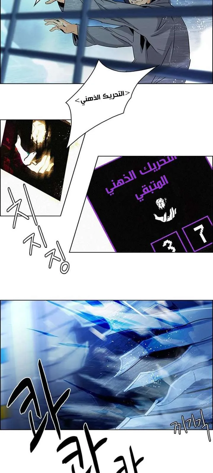 الصفحة 17 من 55