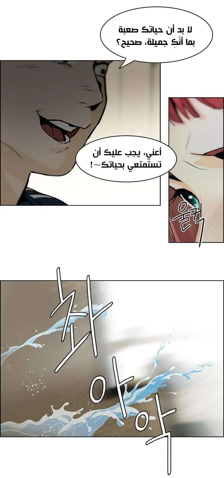 الصفحة 35 من 55