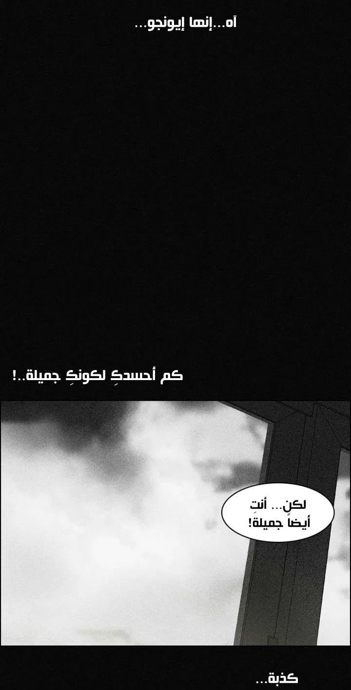 الصفحة 44 من 55