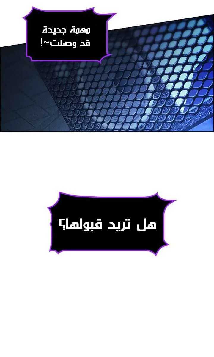الصفحة 33 من 55
