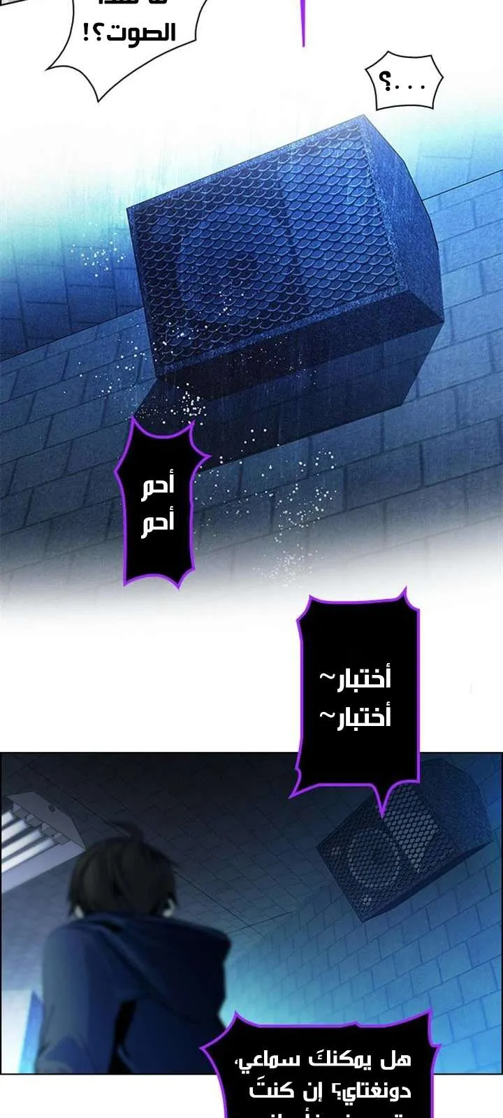 الصفحة 30 من 55