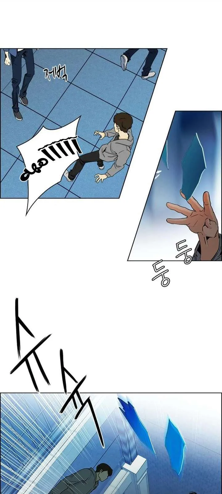 الصفحة 9 من 55