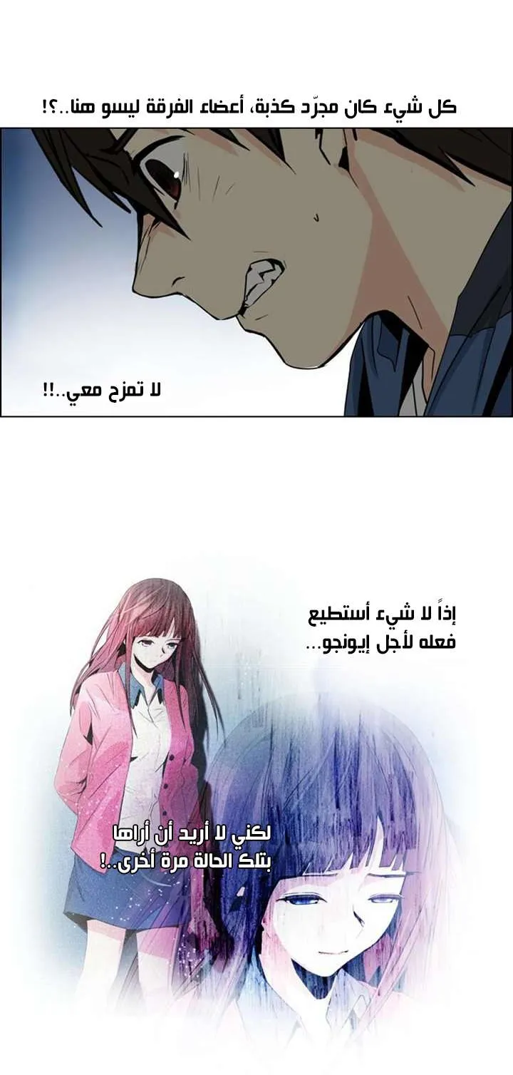 الصفحة 3 من 55