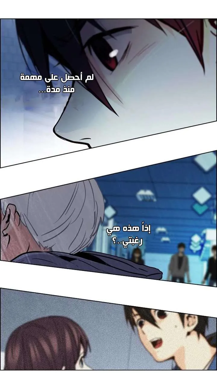 الصفحة 52 من 55