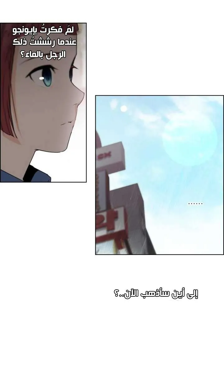 الصفحة 47 من 55