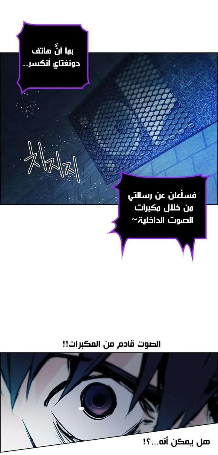 الصفحة 32 من 55