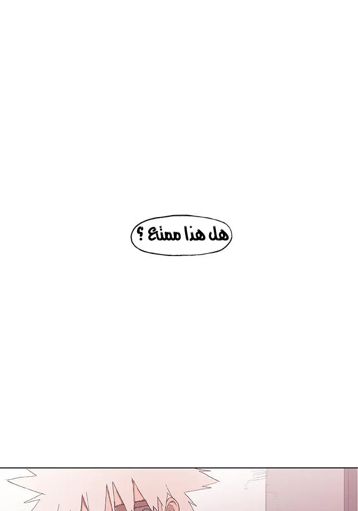 الصفحة 2 من 67