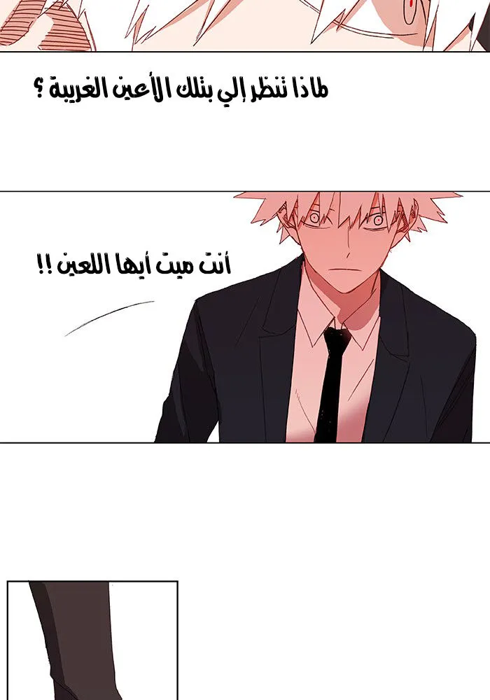 الصفحة 52 من 67