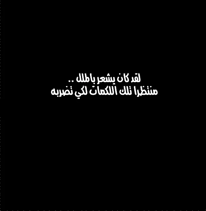 الصفحة 35 من 67