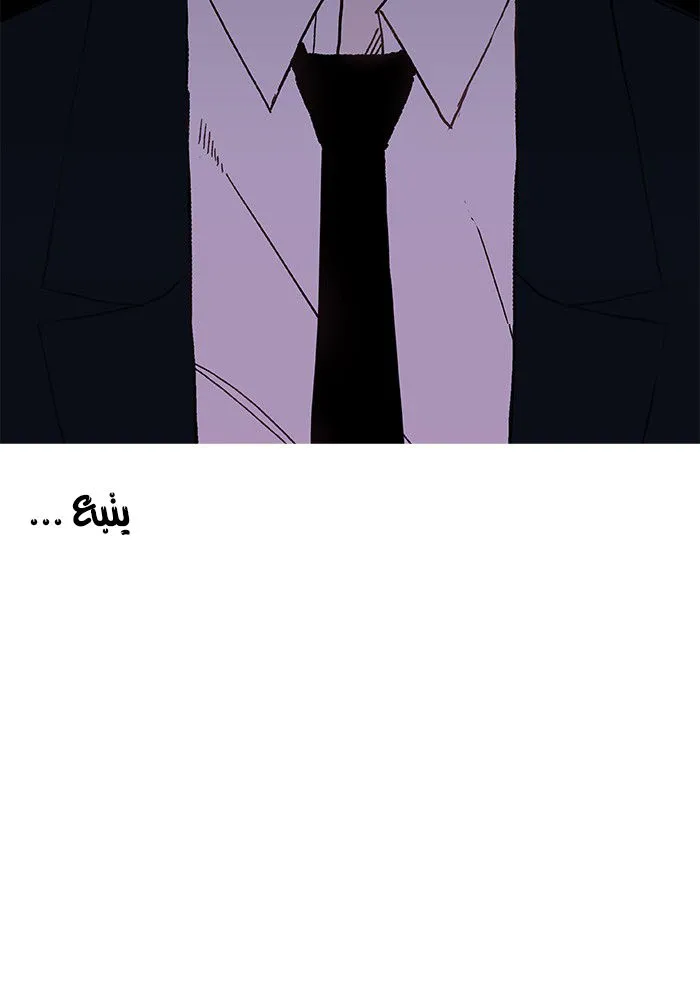 الصفحة 66 من 67