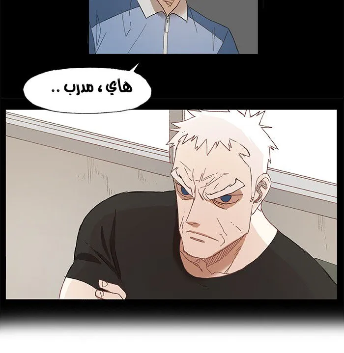 الصفحة 15 من 67