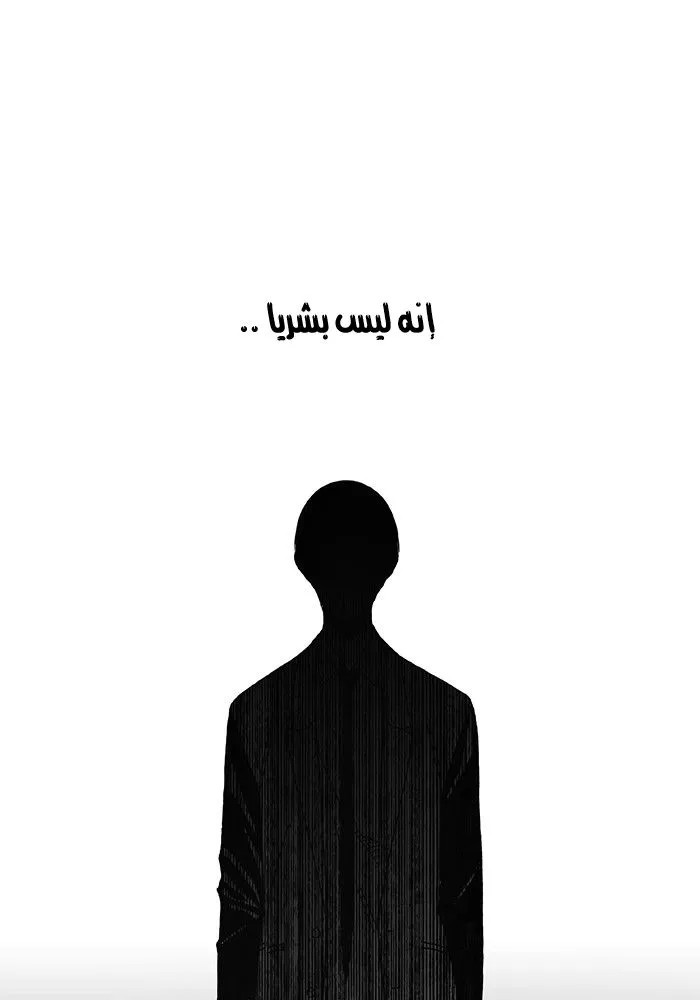 الصفحة 63 من 67