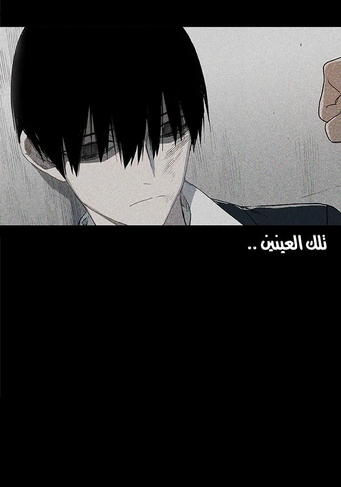 الصفحة 33 من 67